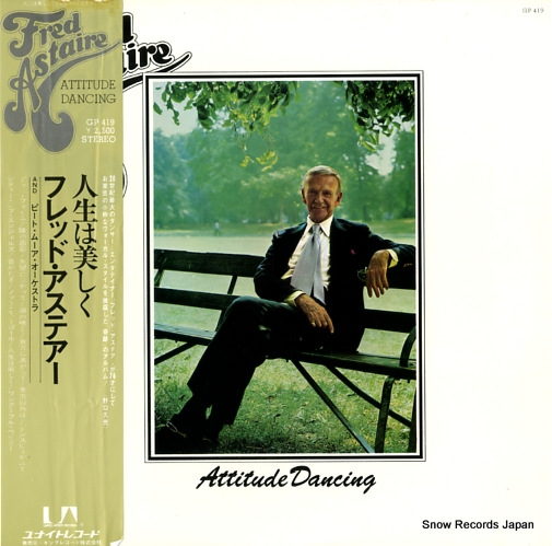 ASTAIRE, FRED attitude dancing GP419