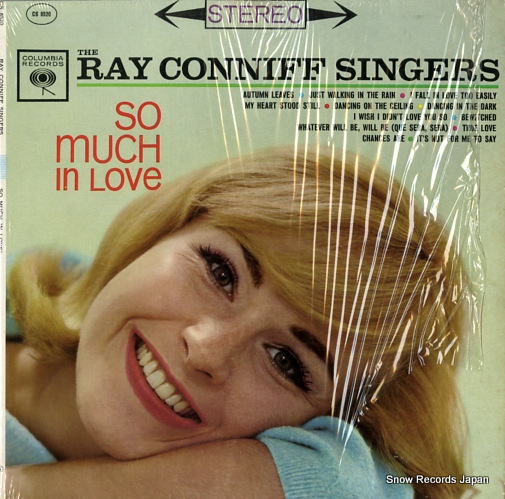 CONNIFF, RAY so much in love CS8520