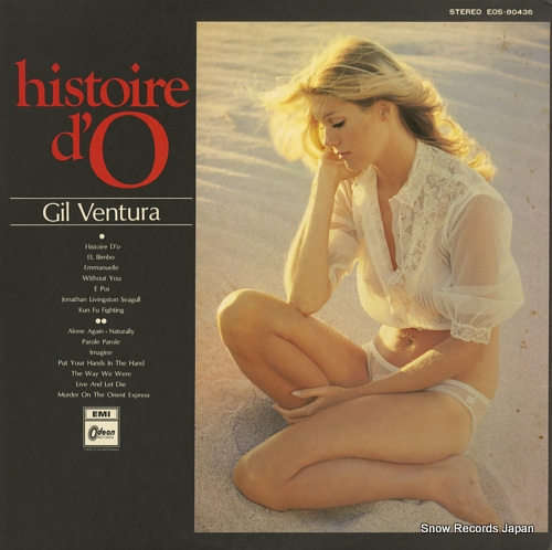 VENTURA, GIL histoire d'o EOS-80436