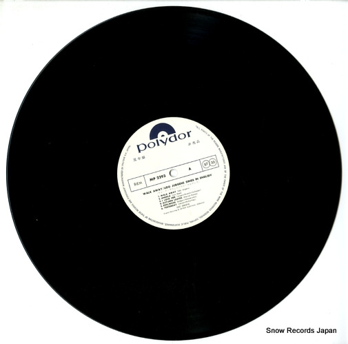 JURGENS, UDO walk away MP2293