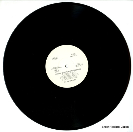 CHECKER, CHUBBY greatest hits GP1002