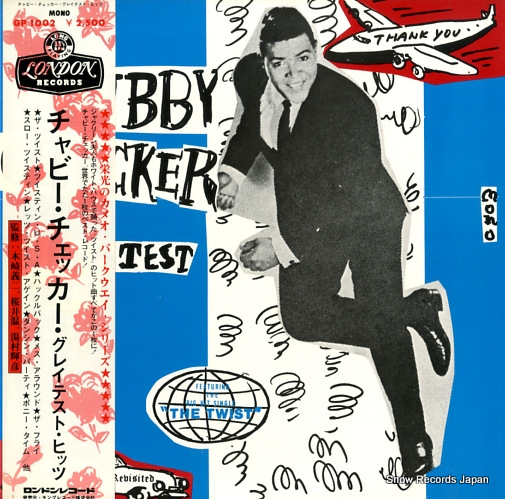CHECKER, CHUBBY greatest hits GP1002