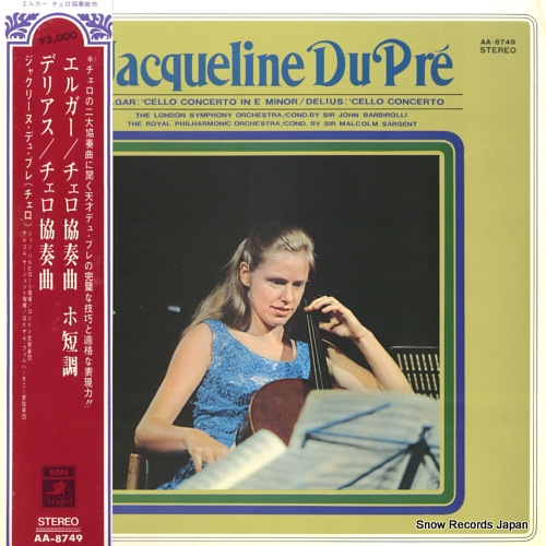 DU PRE, JACQUELINE elgar; 'cello concerto in e minor AA-8749
