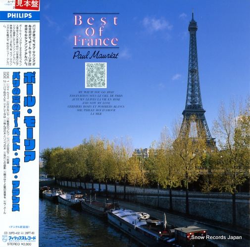 MAURIAT, PAUL best of france 28PP-144