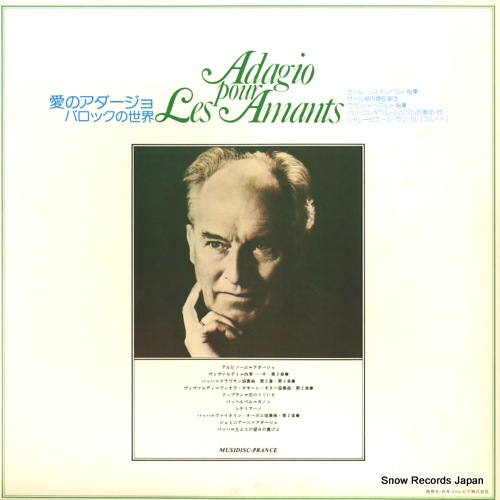 V/A adagio pour les amants OS-2984-MU