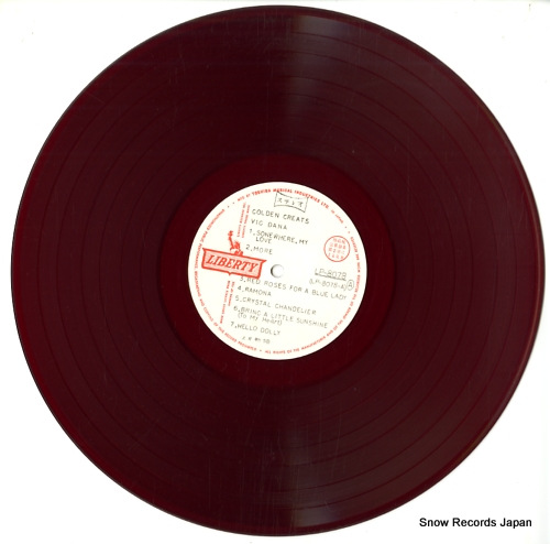 DANA, VIC golden greats LP.8078