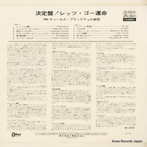 BLACKWELL, CHARLES classics with a beat OP.8242