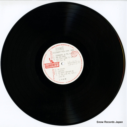 CARR, VIKKI discovery! LP.8171