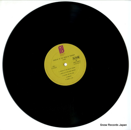 O'JAYS, THE travelin' at the speed of thought 25AP570