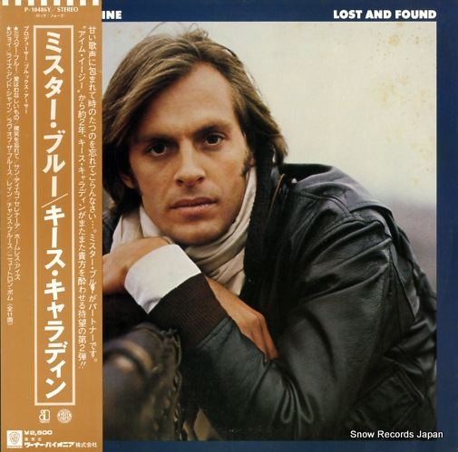 CARRADINE, KEITH lost and found P-10486Y