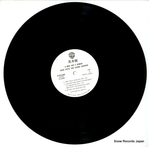 HAYES, ISAAC, AND DIONNE WARWICK a man and a woman P-6313
