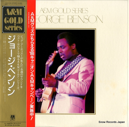 BENSON, GEORGE a&m gold series C28Y3066