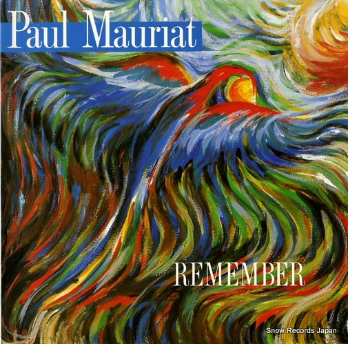 MAURIAT, PAUL remember 846995-1