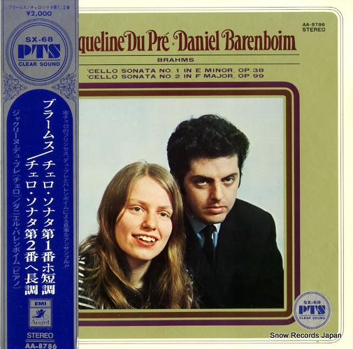 DU PRE, JACQUELINE,AND DANIEL BARENBOIM brahms; cello sonata no.1/no.2 AA-8786