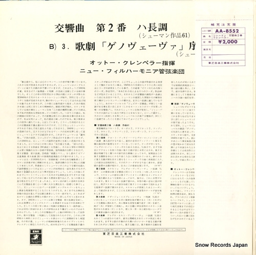 KLEMPERER, OTTO schumann; symphony no.2 in c major/overture 