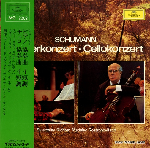 RICHTER, SVIATOSLAV / ROSTROPOVITCH, MSTISLAV schumann; klavierkonzert / cellokonzert MG2202