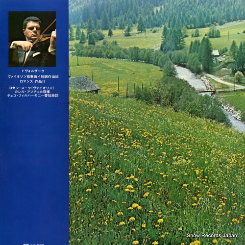 SUK, JOSEF dvorak; violin concerto in a minor / romance op.11 OS-2444-S