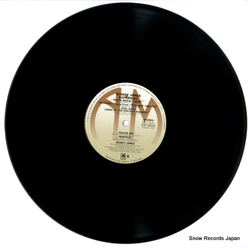 JONES, QUINCY quincy jones superdisc GXF9003