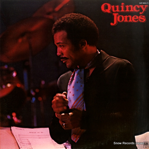 JONES, QUINCY quincy jones superdisc GXF9003