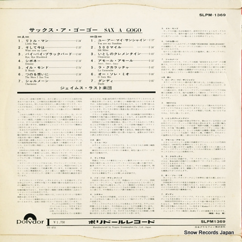 LAST, JAMES sax a go go SLPM-1369