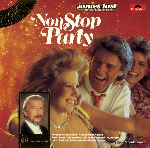 LAST, JAMES non stop party 2437994