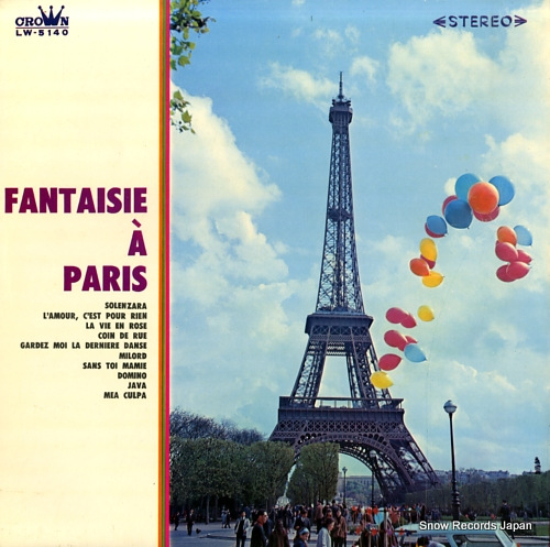 IKEGAYA, TADASHI fantisie a paris LW-5140