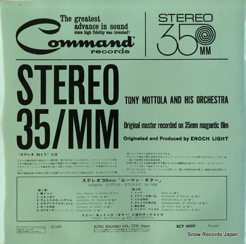 MOTTOLA, TONY roman guitar stereo35/mm SCY1003