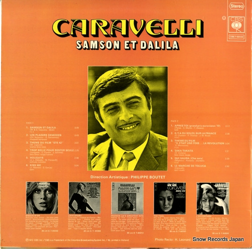 ٥ samson et dalila CBS7-65123