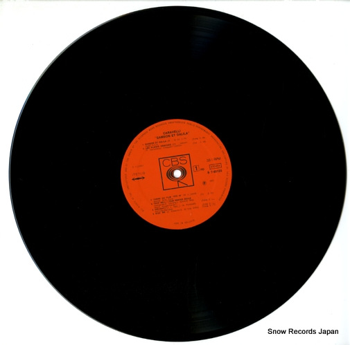 ٥ samson et dalila CBS7-65123