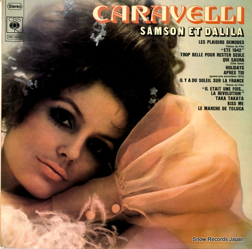 ٥ samson et dalila CBS7-65123