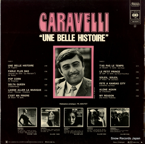 ٥ une belle histoire CBS7-65370