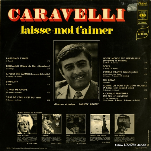 ٥ laisse-moi t'aimer S764096