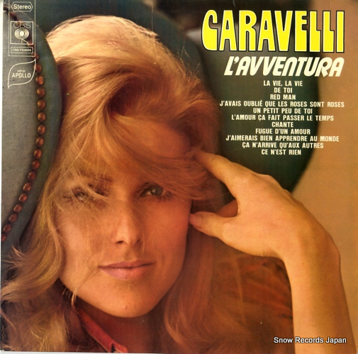 CARAVELLI l'avventura CBS76924