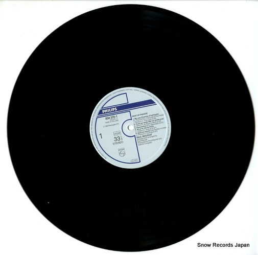ݡ롦⡼ꥢ best of france 834370-1