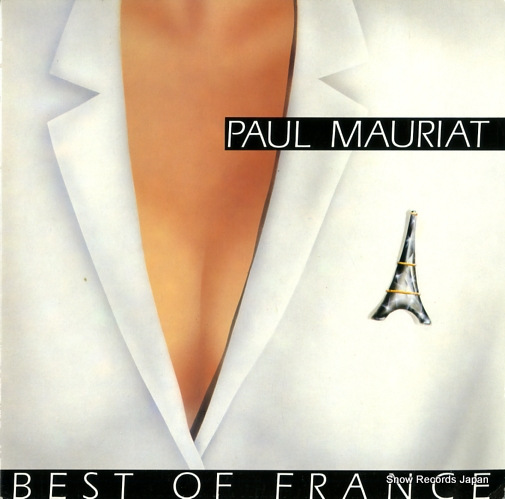 ݡ롦⡼ꥢ best of france 834370-1