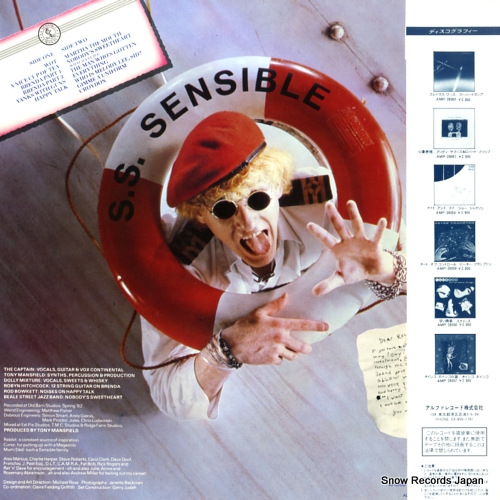 SENSIBLE, CAPTAIN women and captains first AMP-28064