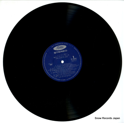 GREY, MORRY love sound in mood TP-40042