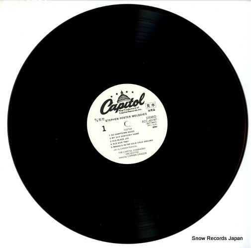 DRAGON, CARMEN stephen foster melodies ECC-40197