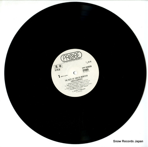 MONTOYA, CARLOS the best of carlos montoya IPP-93065B