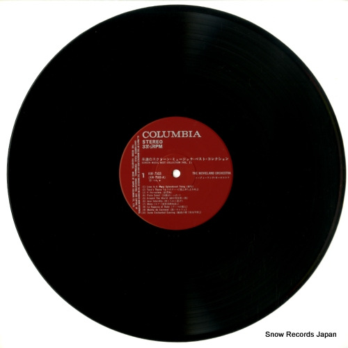 MOVIELAND ORCHESTRA, THE screen music collection vol.1 KW-7503