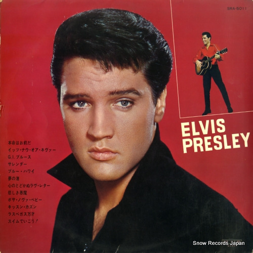 PRESLEY, ELVIS golden story vol.2 SRA-5011