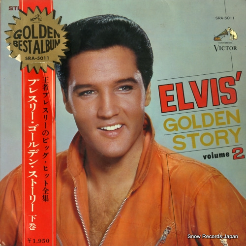PRESLEY, ELVIS golden story vol.2 SRA-5011