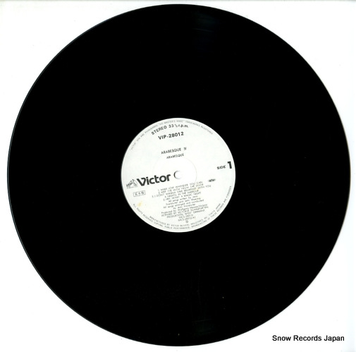 ARABESQUE iv VIP-28012