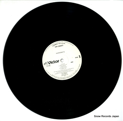 ARABESQUE iii VIP-28001