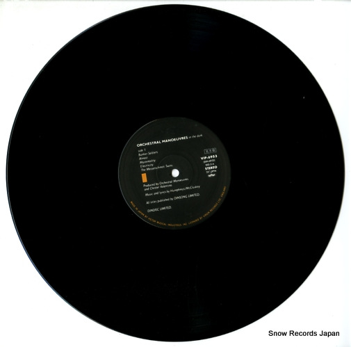 ORCHESTRAL MANOEUVRES IN THE DARK orchestral manoeuvres in the dark VIP-6953