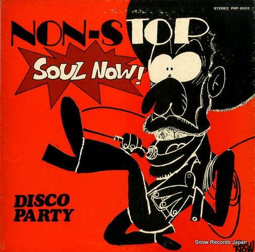 V/A non-stop 
