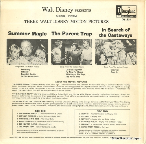 V/A the parent trap! - summer magic - in search of the castaways DQ-1318