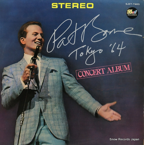 BOONE, PAT tokyo '64 SJET-7465