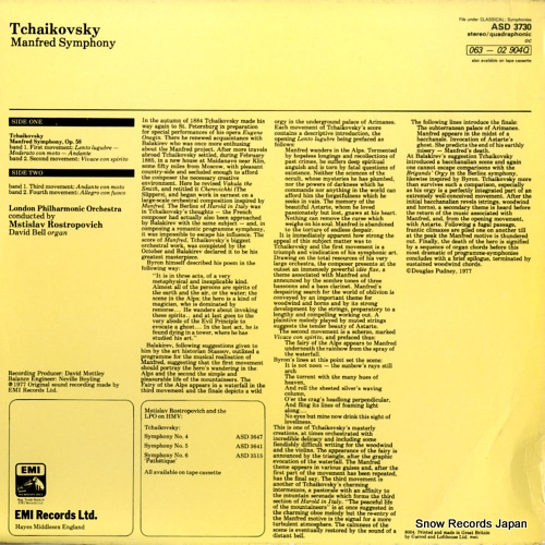 ROSTROPOVICH, MSTISLAV tchaikovsky; manfred symphony ASD3730