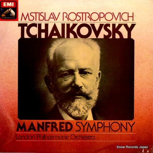 ROSTROPOVICH, MSTISLAV tchaikovsky; manfred symphony ASD3730